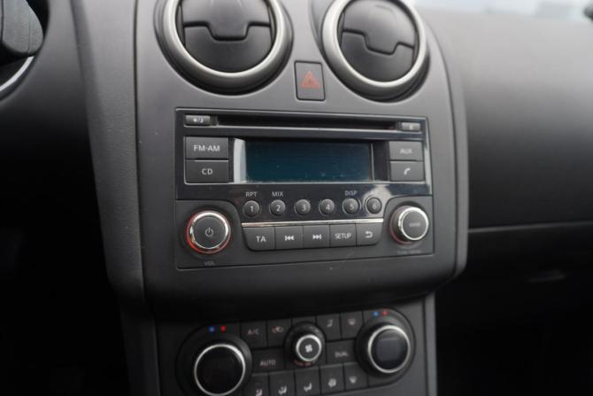 Nissan Qashqai I Рестайлинг с пробегом 2012 года, цена 1 069 000 рублей, 195912 км, внедорожник, Автокод Объявления