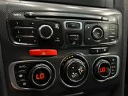 Citroen C4 II Кемерово  - изображение 24