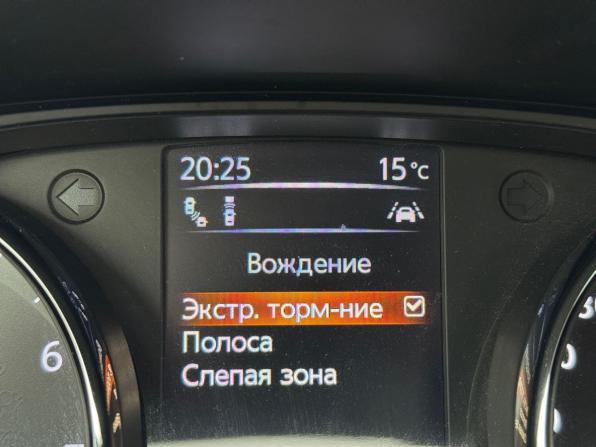 Nissan Qashqai II Рестайлинг с пробегом 2019 года, цена 2 275 000 рублей, 85337 км, внедорожник, Автокод Объявления