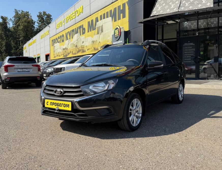 Lada (ВАЗ) Granta I Рестайлинг Нефтекамск  - изображение 3