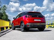 Peugeot 3008 II Москва  - изображение 23