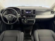 Volkswagen Multivan T6 Псков  - изображение 37