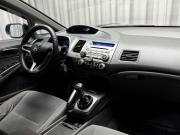 Honda Civic VIII Ижевск  - изображение 41