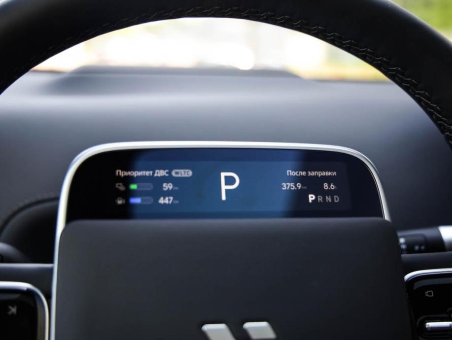 Li Auto (Lixiang) L7 I Рестайлинг Санкт-Петербург  - изображение 16