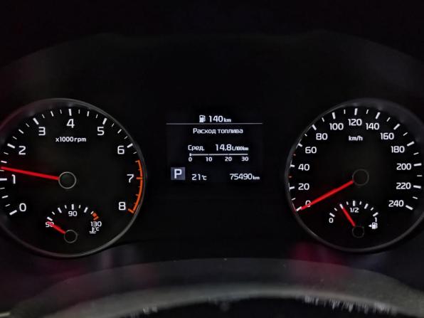 Kia Sportage IV Рестайлинг с пробегом 2019 года, цена 2 365 000 рублей, 75479 км, внедорожник, Автокод Объявления