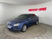 Ford Focus II Воронеж  - изображение 20