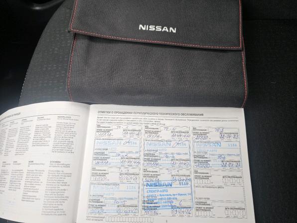 Nissan Terrano III (D10) с пробегом 2020 года, цена 2 099 000 рублей, 49007 км, внедорожник, Автокод Объявления