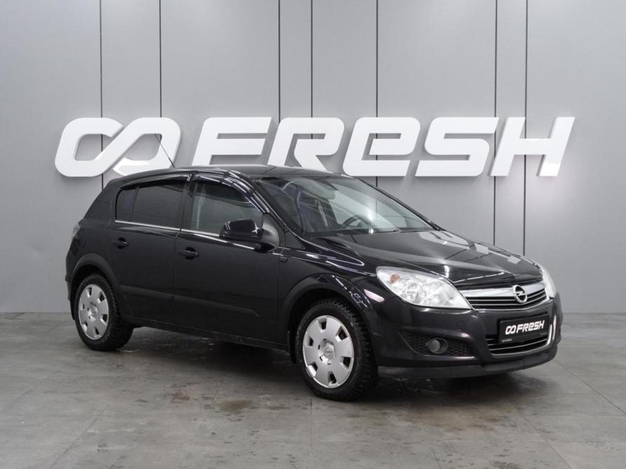 Opel Astra H Рестайлинг Воронеж  - изображение 1
