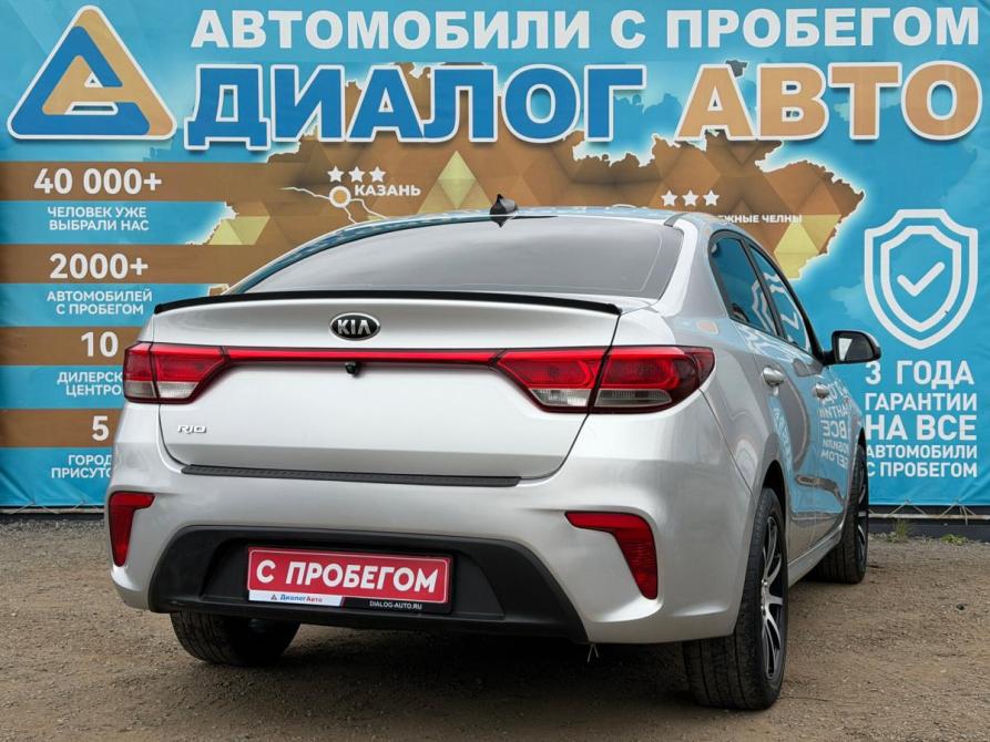 Kia Rio IV Набережные Челны  - изображение 3