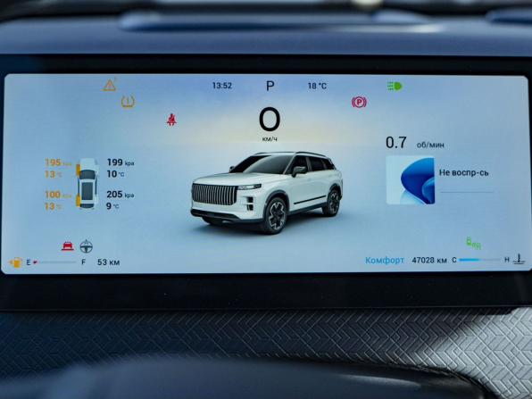 Jaecoo J7 I с пробегом 2024 года, цена 2 370 000 рублей, 46968 км, внедорожник, Автокод Объявления