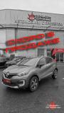 Renault Kaptur I Пермь  - изображение 2