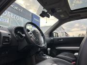 Nissan X-Trail II Рестайлинг Тверь  - изображение 49