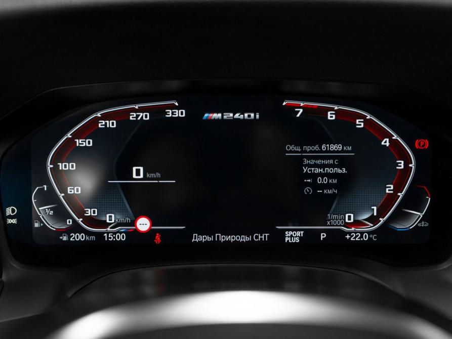 BMW 2 серии G42 Москва  - изображение 12