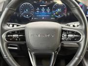 Chery Tiggo 7 Pro Max I Рестайлинг Томск  - изображение 35