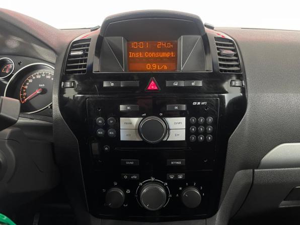 Opel Zafira B Рестайлинг с пробегом 2008 года, цена 423 000 рублей, 330800 км, минивэн, Автокод Объявления