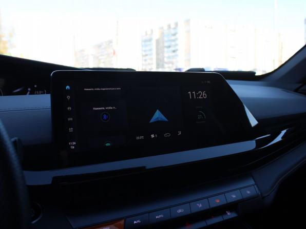 Changan UNI-V I с пробегом 2023 года, цена 2 199 000 рублей, 27178 км, лифтбек, Автокод Объявления