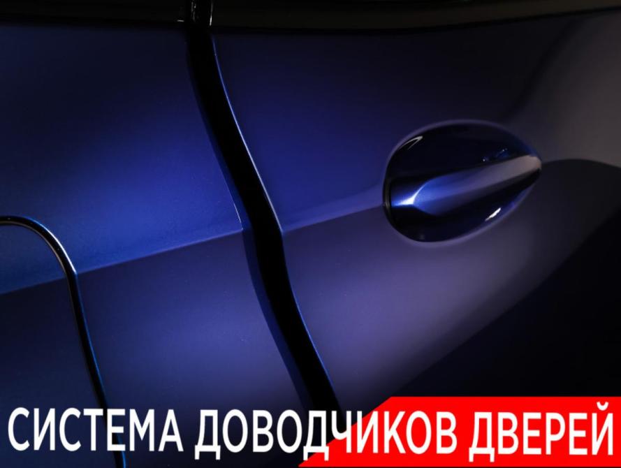BMW X5 IV (G05/G18) Москва  - изображение 26