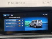 Mercedes-Benz G-Класс AMG II (W465) Рестайлинг Москва  - изображение 33