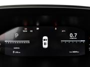 Changan CS55 Plus II Москва  - изображение 45
