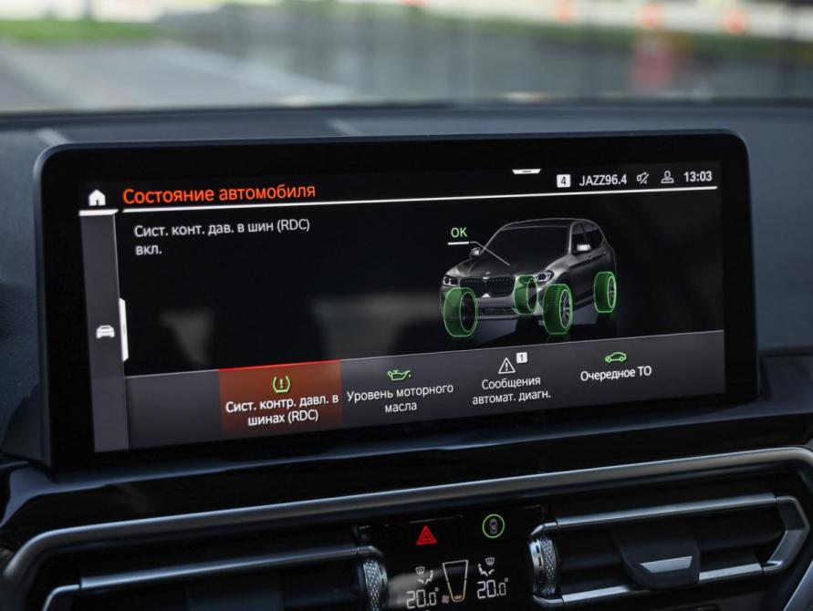 BMW X3 III (G01) Рестайлинг Санкт-Петербург  - изображение 23