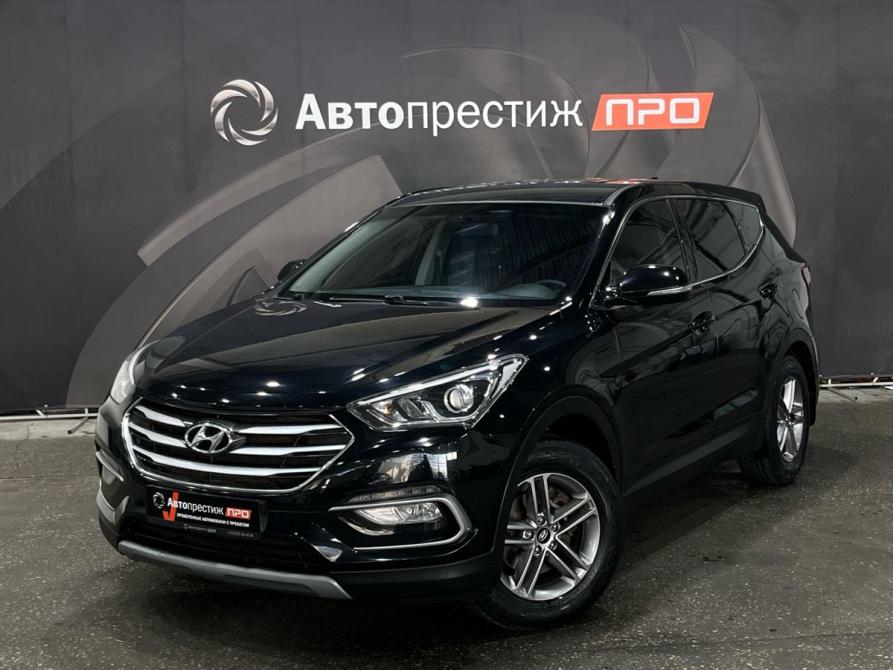 Hyundai Santa Fe III Рестайлинг Пермь  - изображение 1