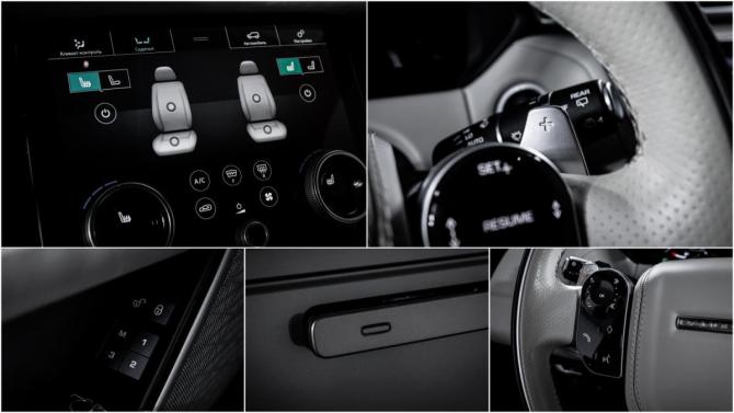 Land Rover Range Rover Velar I с пробегом 2019 года, цена 5 790 000 рублей, 76642 км, внедорожник, Автокод Объявления