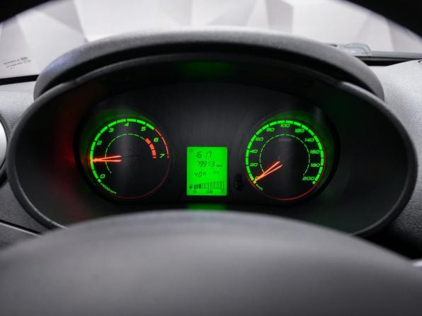 Lada (ВАЗ) Kalina II с пробегом 2015 года, цена 646 000 рублей, 79591 км, универсал, Автокод Объявления