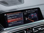 BMW X5 IV (G05/G18) Санкт-Петербург  - изображение 66