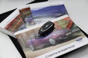 Ford Focus III Рестайлинг Сургут  - изображение 60