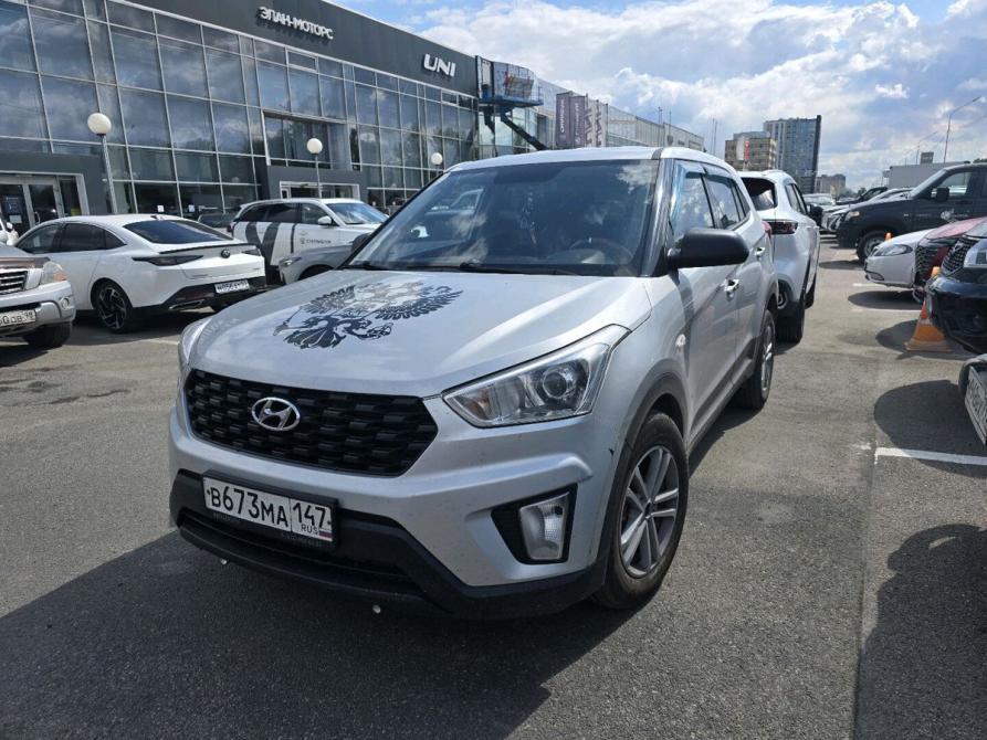 Hyundai Creta I Рестайлинг Санкт-Петербург  - изображение 1