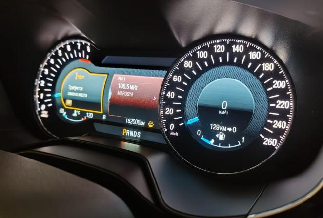 Ford Mondeo V с пробегом 2015 года, цена 1 580 000 рублей, 182006 км, седан, Автокод Объявления