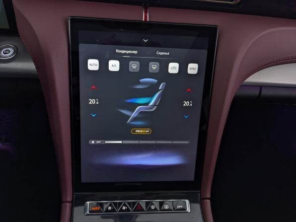 Hongqi H5 II с пробегом 2023 года, цена 2 900 000 рублей, 66044 км, седан, Автокод Объявления