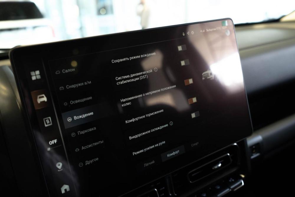 Haval H9 II Санкт-Петербург  - изображение 16