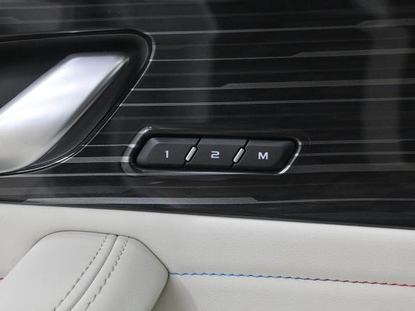 Geely Monjaro I с пробегом 2023 года, цена 3 130 000 рублей, 42038 км, внедорожник, Автокод Объявления