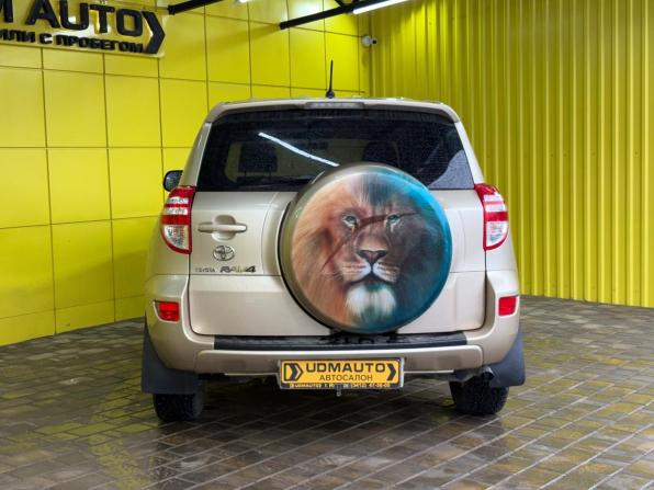 Toyota RAV4 III (XA30) Рестайлинг с пробегом 2012 года, цена 1 370 000 рублей, 184000 км, внедорожник, Автокод Объявления