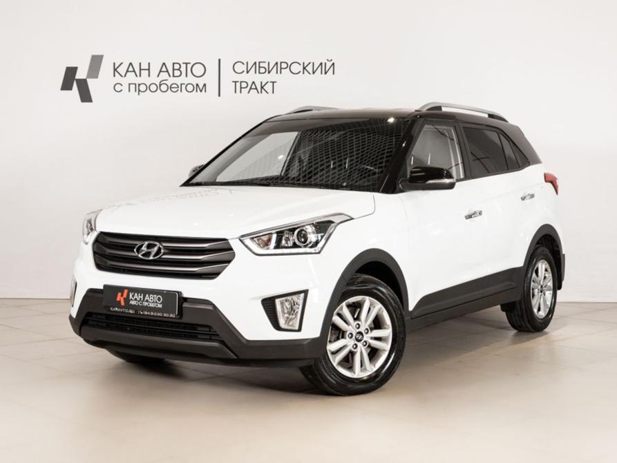 Hyundai Creta I Казань  - изображение 1