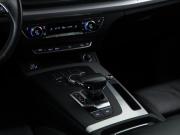 Audi Q5 II (FY) Москва  - изображение 35