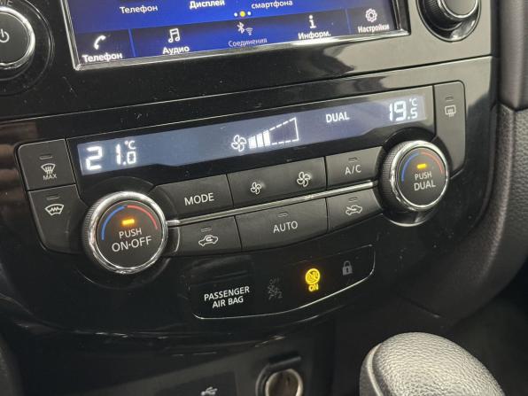 Nissan Qashqai II Рестайлинг с пробегом 2021 года, цена 2 227 000 рублей, 90605 км, внедорожник, Автокод Объявления