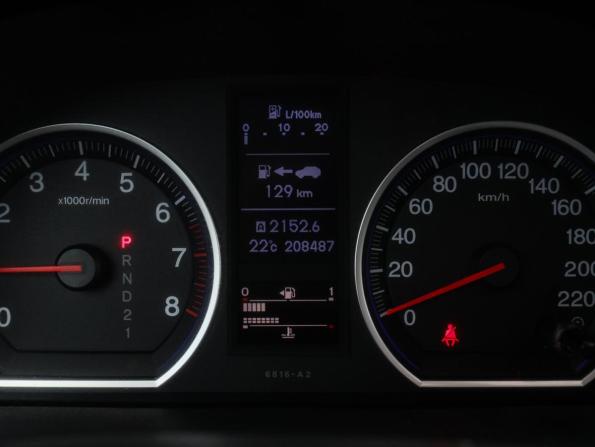 Honda CR-V III Рестайлинг с пробегом 2012 года, цена 1 700 000 рублей, 208000 км, внедорожник, Автокод Объявления