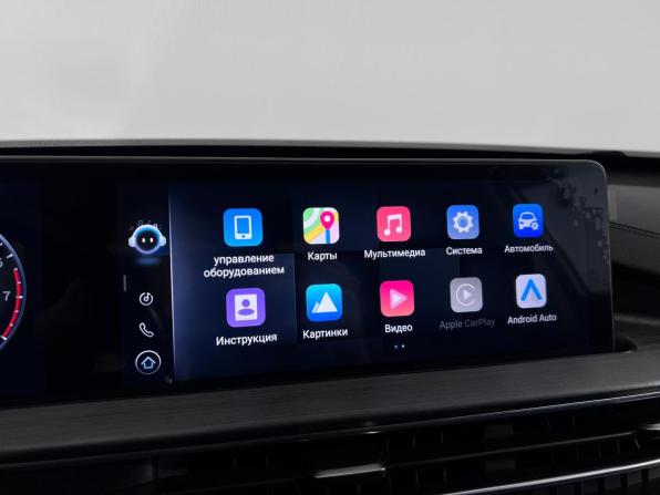 Chery Tiggo 7 Pro Max I с пробегом 2023 года, цена 1 850 000 рублей, 51271 км, внедорожник, Автокод Объявления
