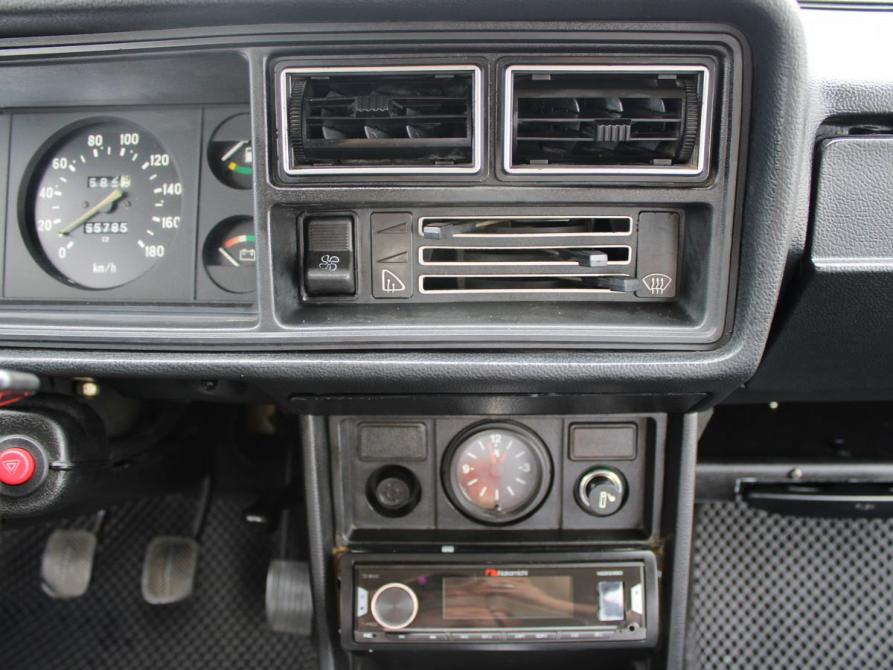 Lada (ВАЗ) 2107 Нижний Новгород  - изображение 9