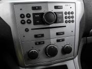 Opel Zafira B Рестайлинг Новороссийск  - изображение 41