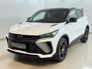 Geely Coolray I Рестайлинг Москва  - изображение 19