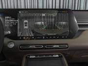 Changan CS55 Plus II Рестайлинг 2 Ставрополь  - изображение 42