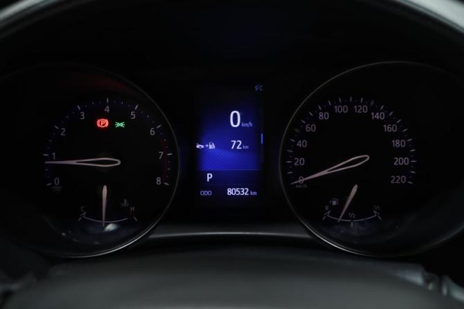 Toyota C-HR I с пробегом 2018 года, цена 2 275 000 рублей, 80532 км, внедорожник, Автокод Объявления