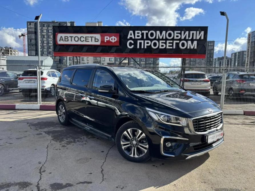 Kia Carnival III Альметьевск  - изображение 1