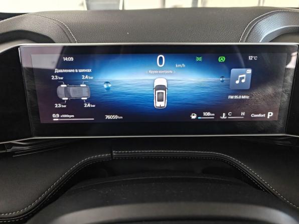 Geely Cityray с пробегом 2024 года, цена 2 388 000 рублей, 76058 км, внедорожник, Автокод Объявления