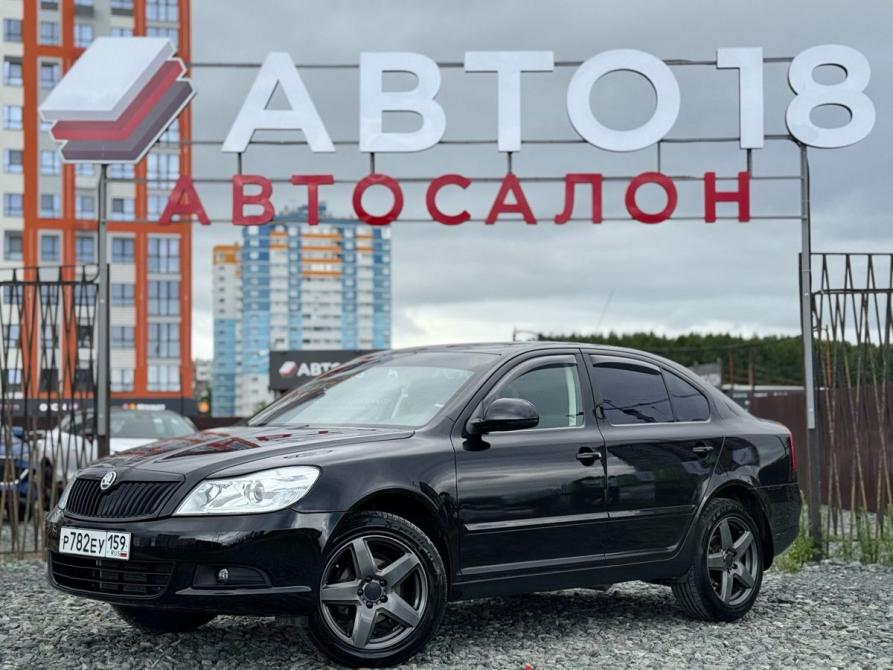 Skoda Octavia II (A5) Рестайлинг Ижевск  - изображение 1