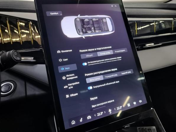Geely Atlas II с пробегом 2024 года, цена 3 210 000 рублей, 2570 км, внедорожник, Автокод Объявления