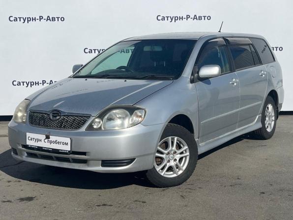 Toyota Corolla IX (E120 E130) с пробегом 2002 года, цена 560 000 рублей, 251640 км, универсал, Автокод Объявления
